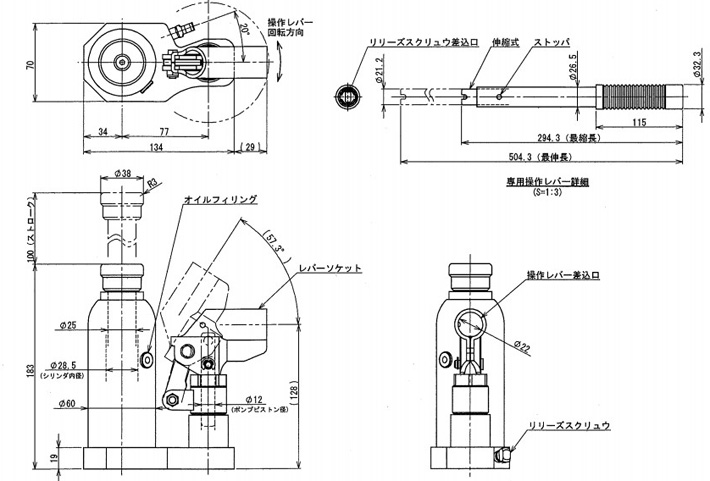 ED-25液壓千斤頂尺寸參數