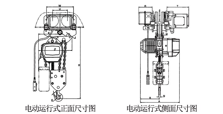 7.5噸環(huán)鏈電動(dòng)葫蘆尺寸結構尺寸圖片