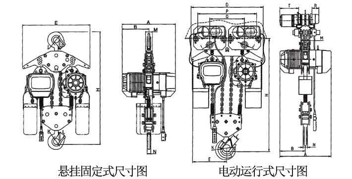 10噸環(huán)鏈電動(dòng)葫蘆尺寸結構尺寸圖片