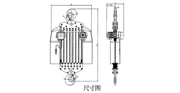 25噸單速環(huán)鏈電動(dòng)葫蘆結構尺寸圖片