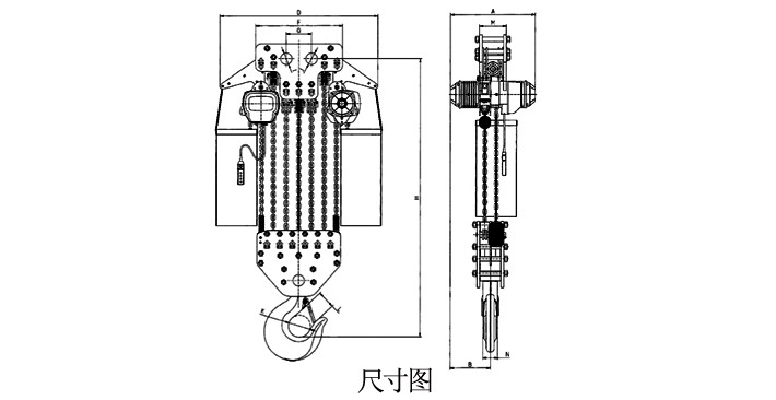 30噸單速環(huán)鏈電動(dòng)葫蘆結構尺寸圖片