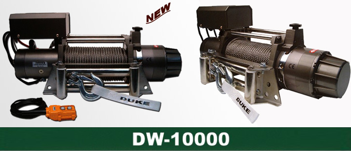 DW-10000車(chē)用電動(dòng)絞盤(pán)