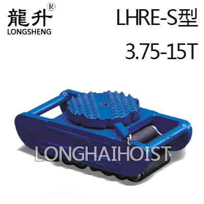 LHRE-S滾輪小車(chē)