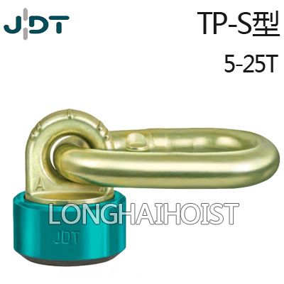 JDT旋轉吊環(huán)TP-S型