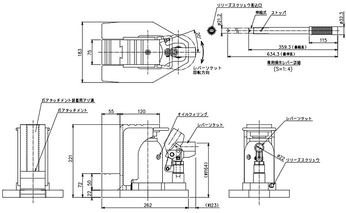 GU-100T低型多段爪式千斤頂結構尺寸圖片