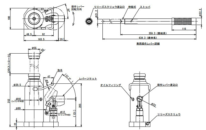 ED-100C無(wú)塵室液壓千斤頂結構尺寸圖