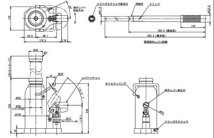 ED-160C無(wú)塵室液壓千斤頂結構尺寸參數