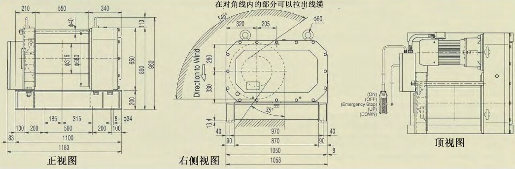 FUJI LX850鋁制電動(dòng)卷?yè)P機技術(shù)參數