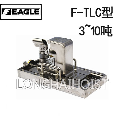 F-TLC無(wú)塵室帶滑臺爪式千斤頂