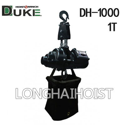 DH-1000舞臺環(huán)鏈電動(dòng)葫蘆