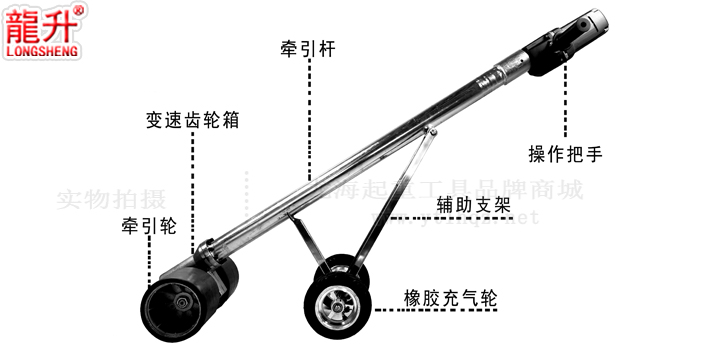 電動(dòng)搬運牽引桿是由哪幾部分組成