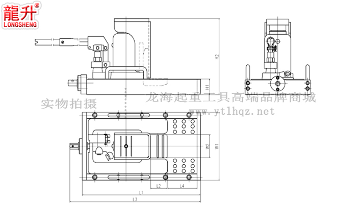 龍升無(wú)塵室帶滑臺爪式千斤頂尺寸圖